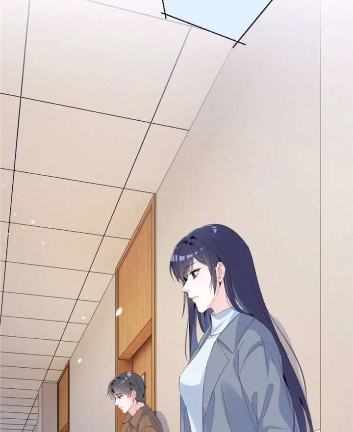 Beneath the Lady’s Mask Chapter 73 308 70