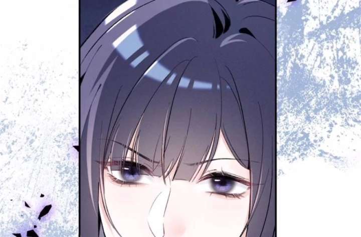 Beneath the Lady’s Mask Chapter 73 314 76