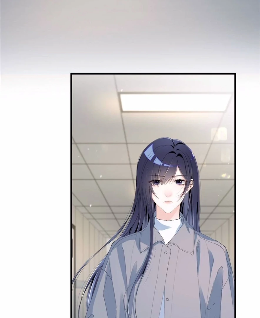 Beneath the Lady’s Mask Chapter 75 247 03