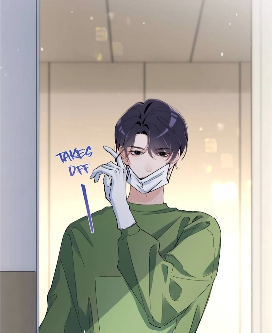 Beneath the Lady’s Mask Chapter 75 251 07