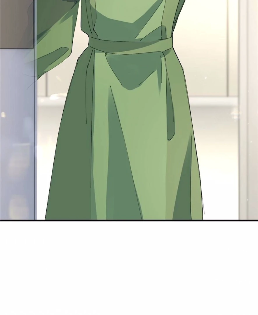 Beneath the Lady’s Mask Chapter 75 252 08