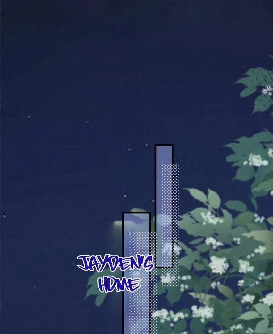 Beneath the Lady’s Mask Chapter 75 259 15