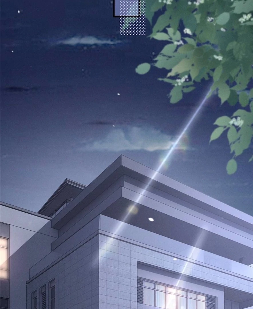 Beneath the Lady’s Mask Chapter 75 260 16