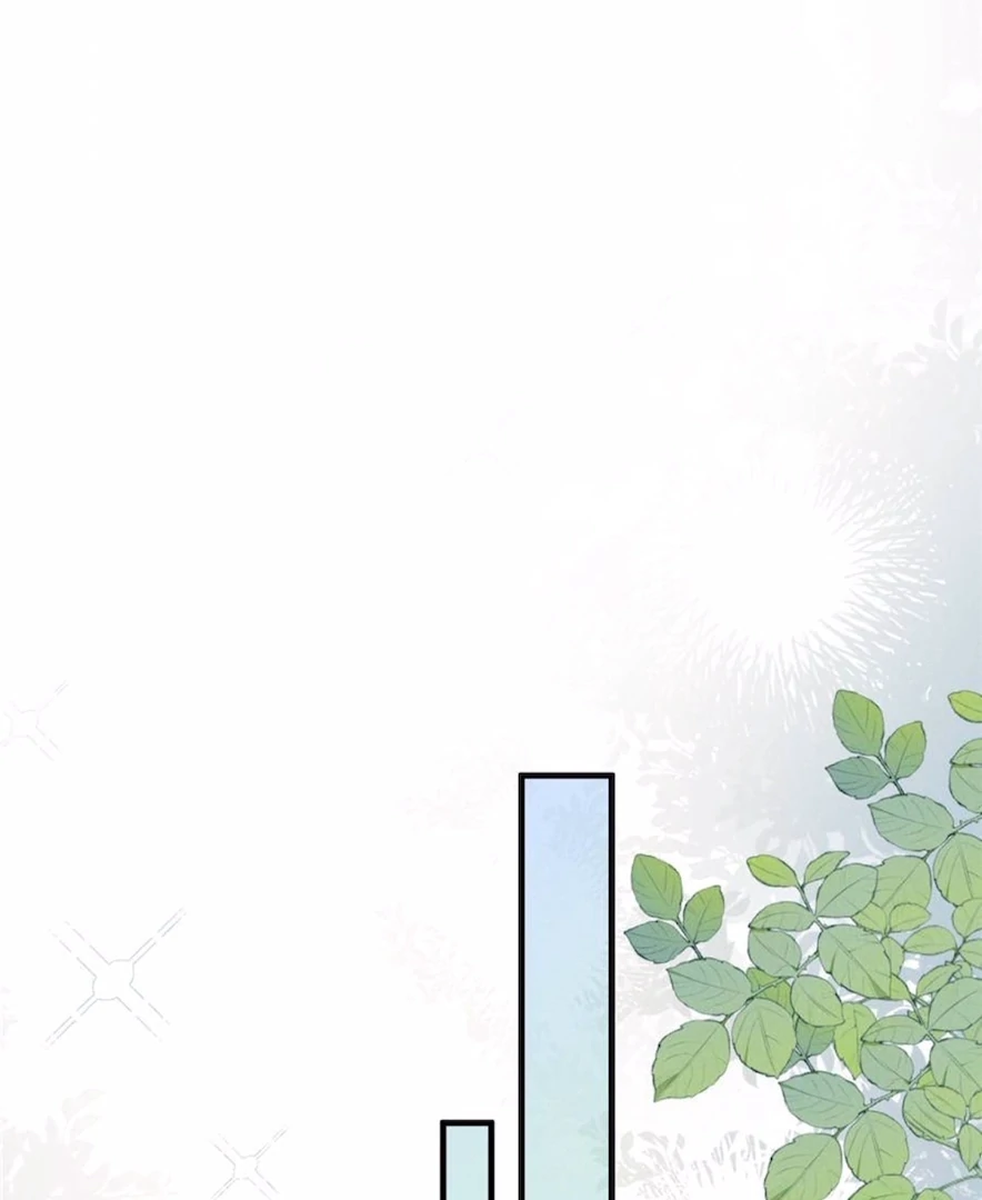 Beneath the Lady’s Mask Chapter 75 283 39