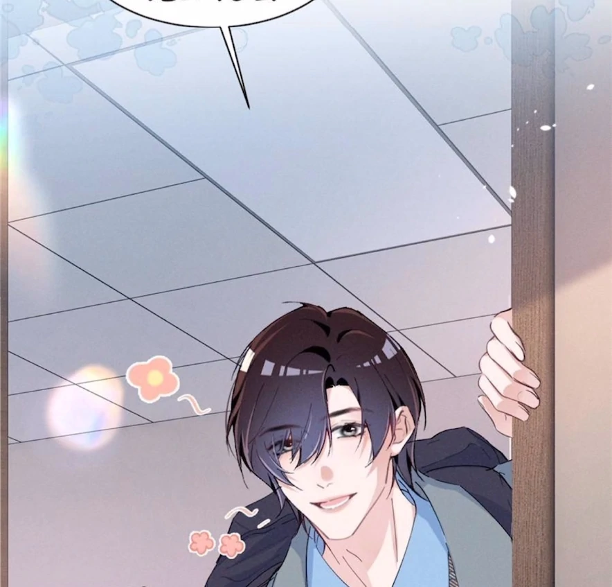 Beneath the Lady’s Mask Chapter 75 289 45