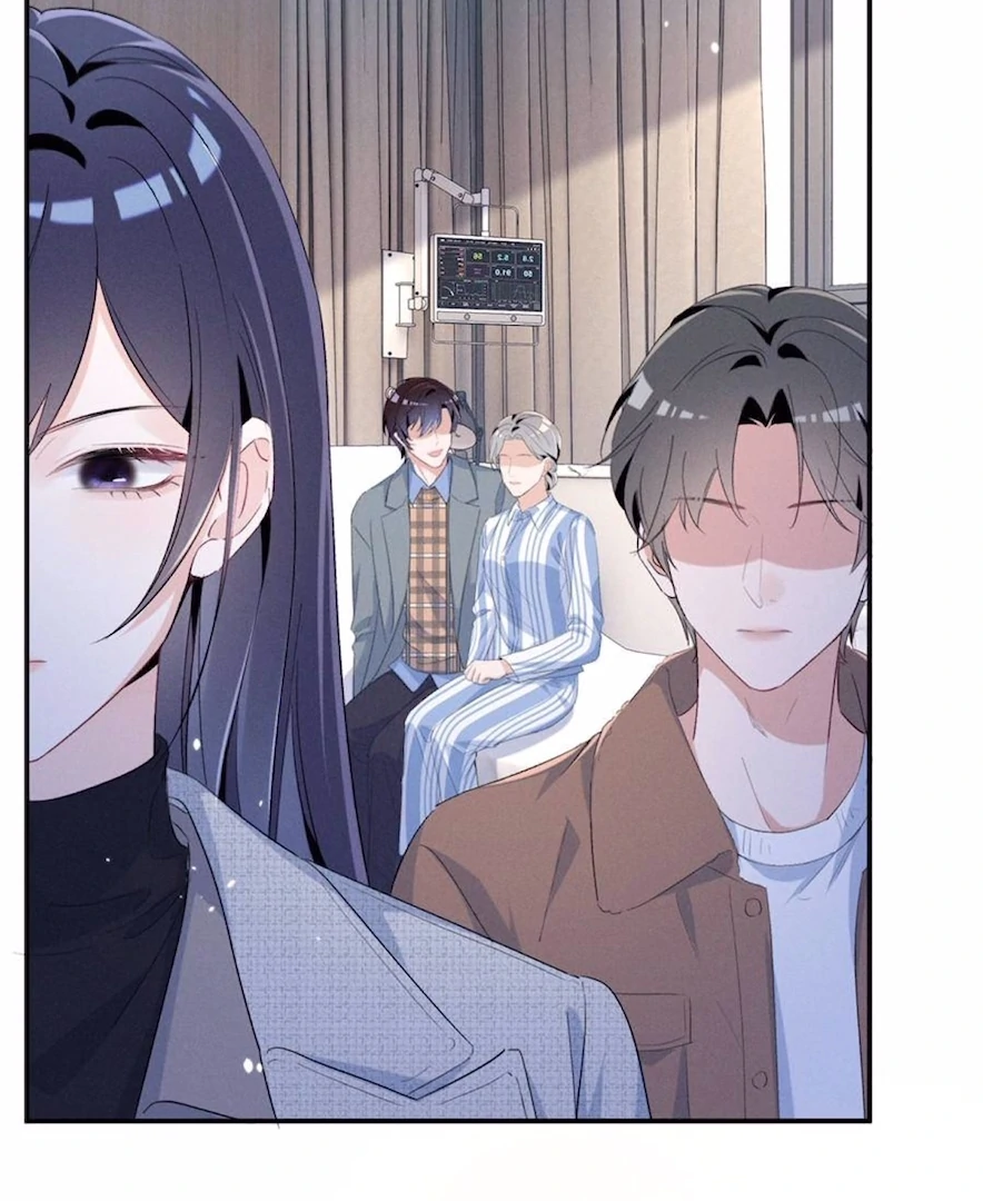 Beneath the Lady’s Mask Chapter 75 295 51