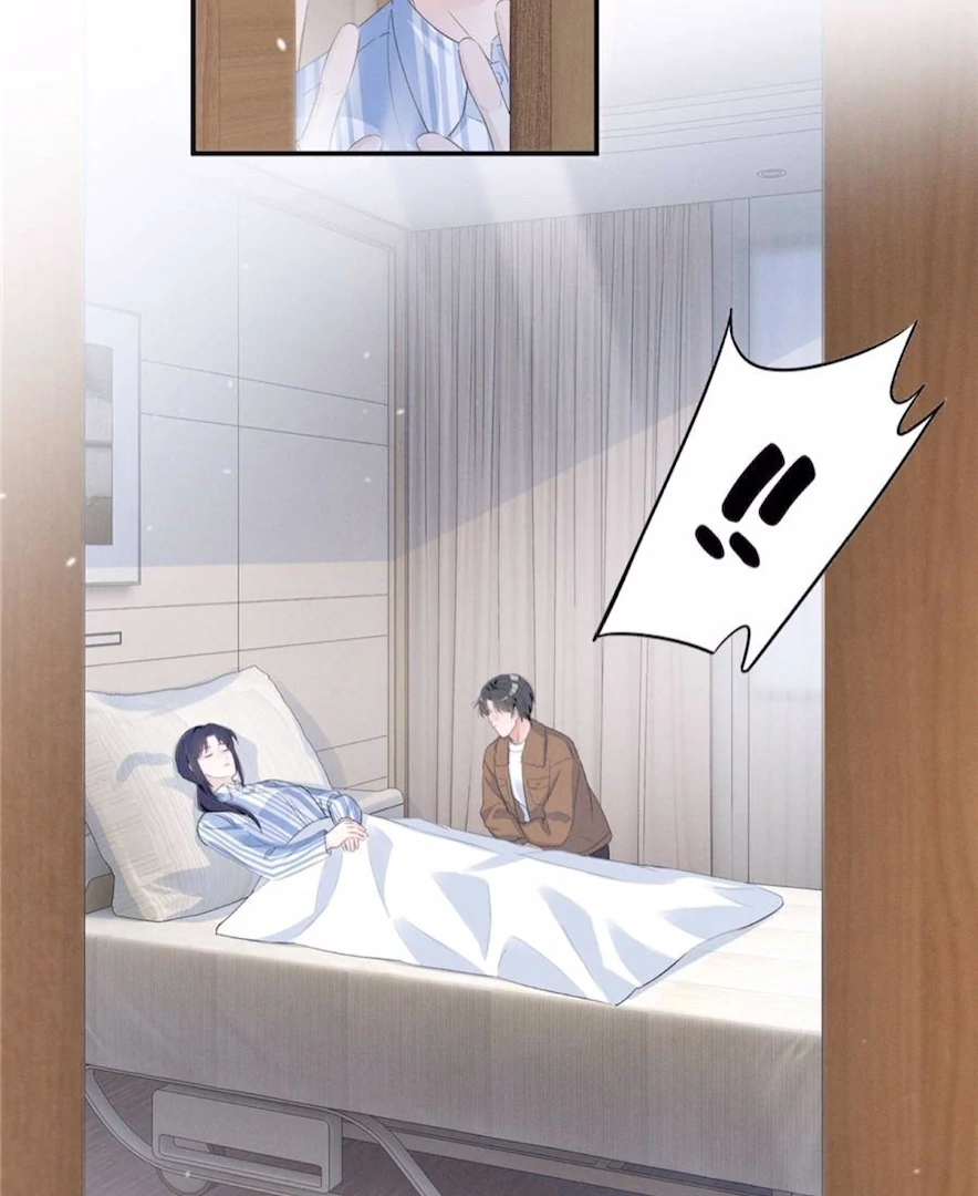 Beneath the Lady’s Mask Chapter 75 305 61