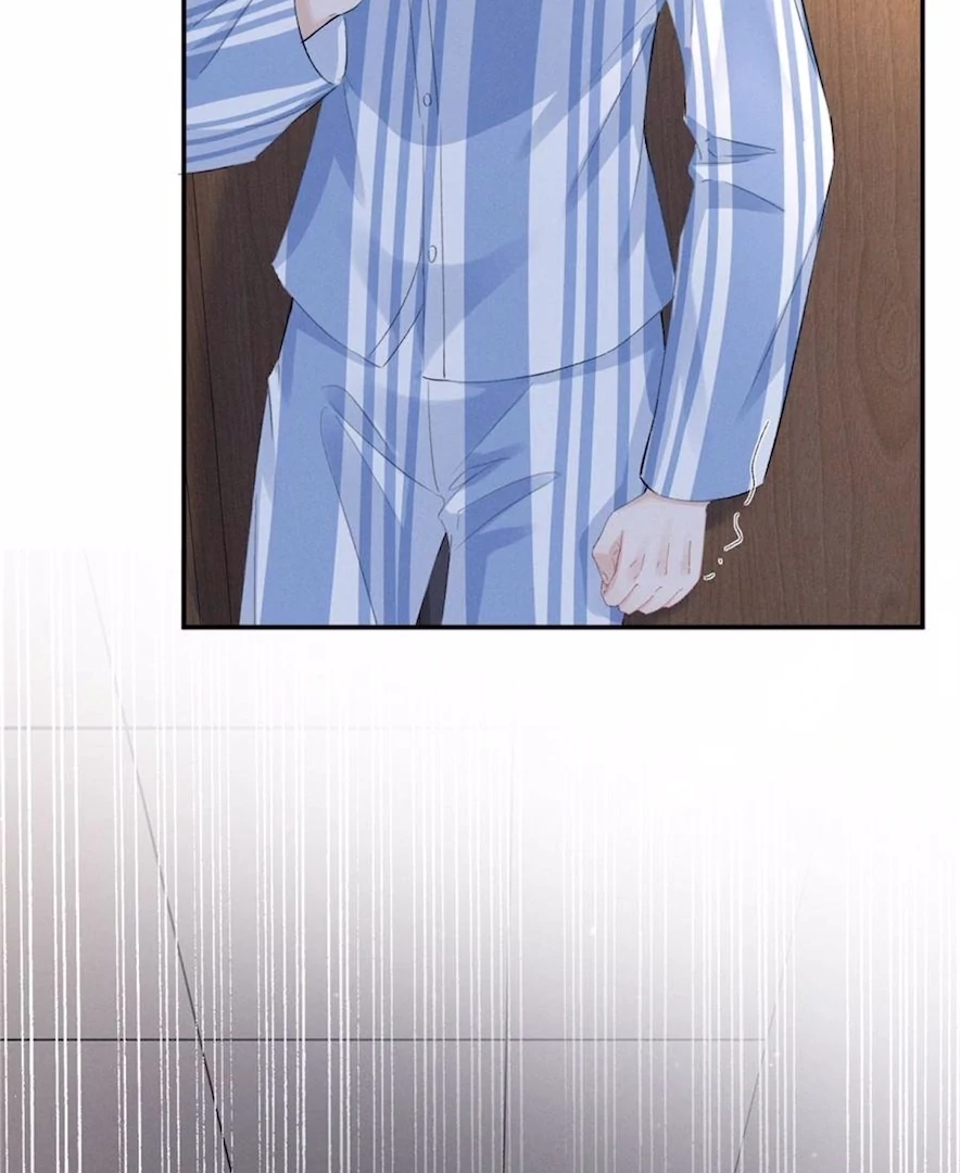 Beneath the Lady’s Mask Chapter 75 308 64