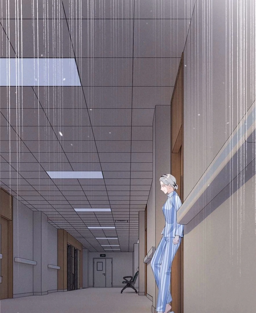 Beneath the Lady’s Mask Chapter 75 309 65