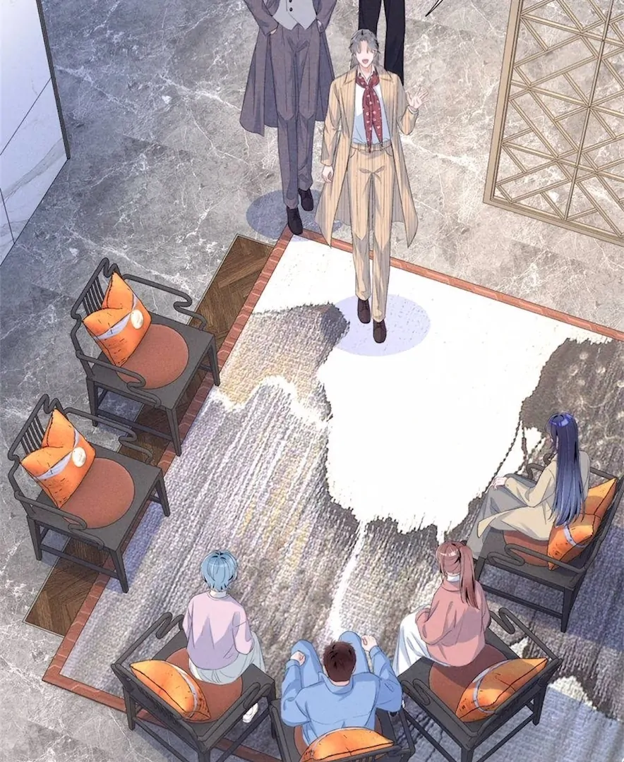 Beneath the Lady’s Mask Chapter 77 209 04