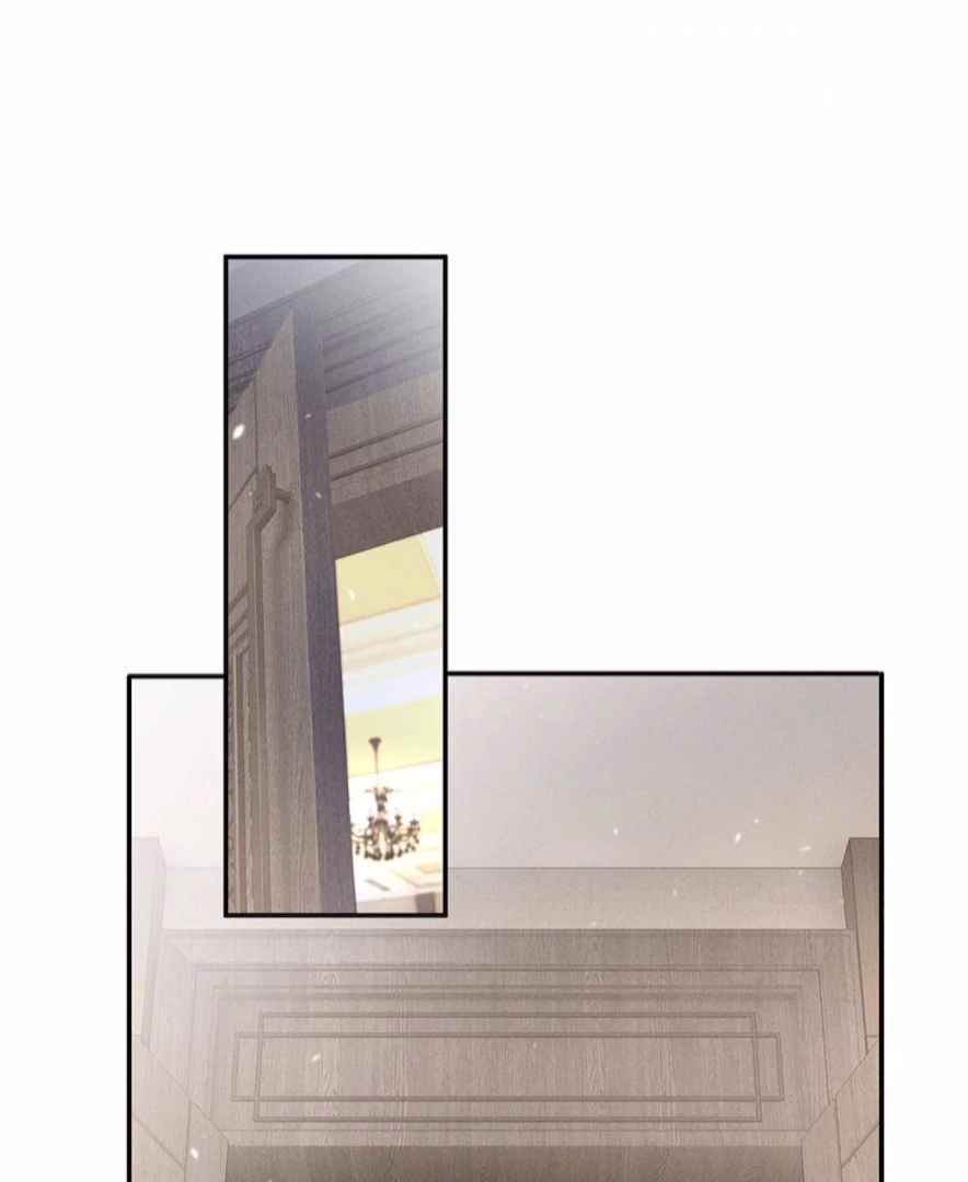 Beneath the Lady’s Mask Chapter 77 214 09