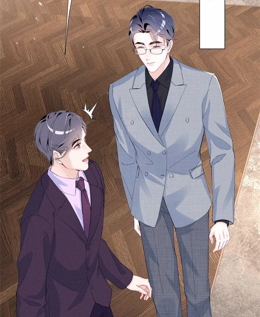 Beneath the Lady’s Mask Chapter 77 225 20