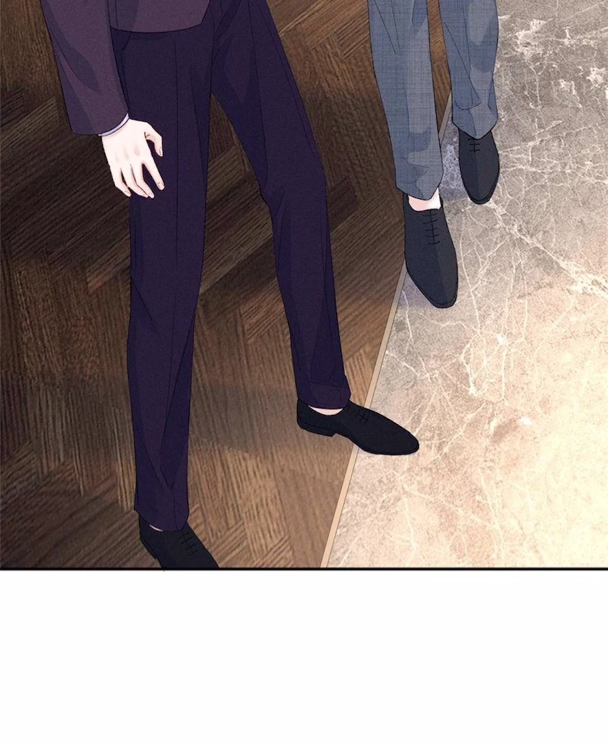 Beneath the Lady’s Mask Chapter 77 226 21