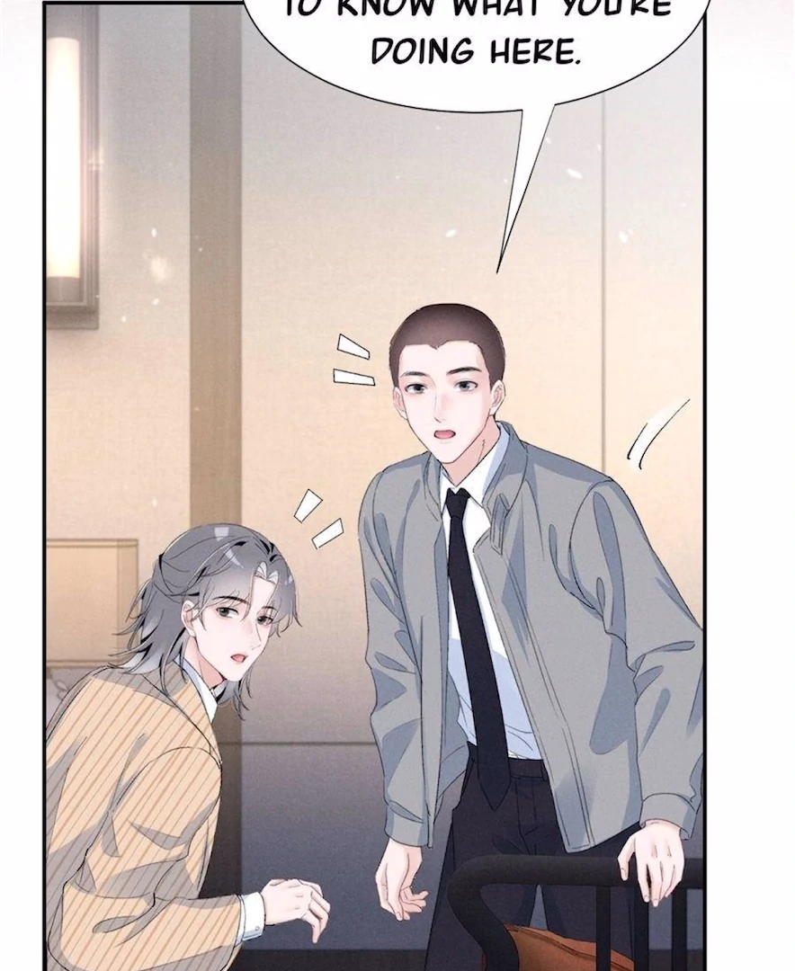 Beneath the Lady’s Mask Chapter 77 230 25