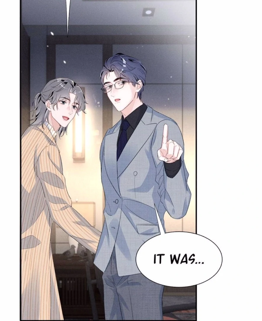 Beneath the Lady’s Mask Chapter 77 232 27