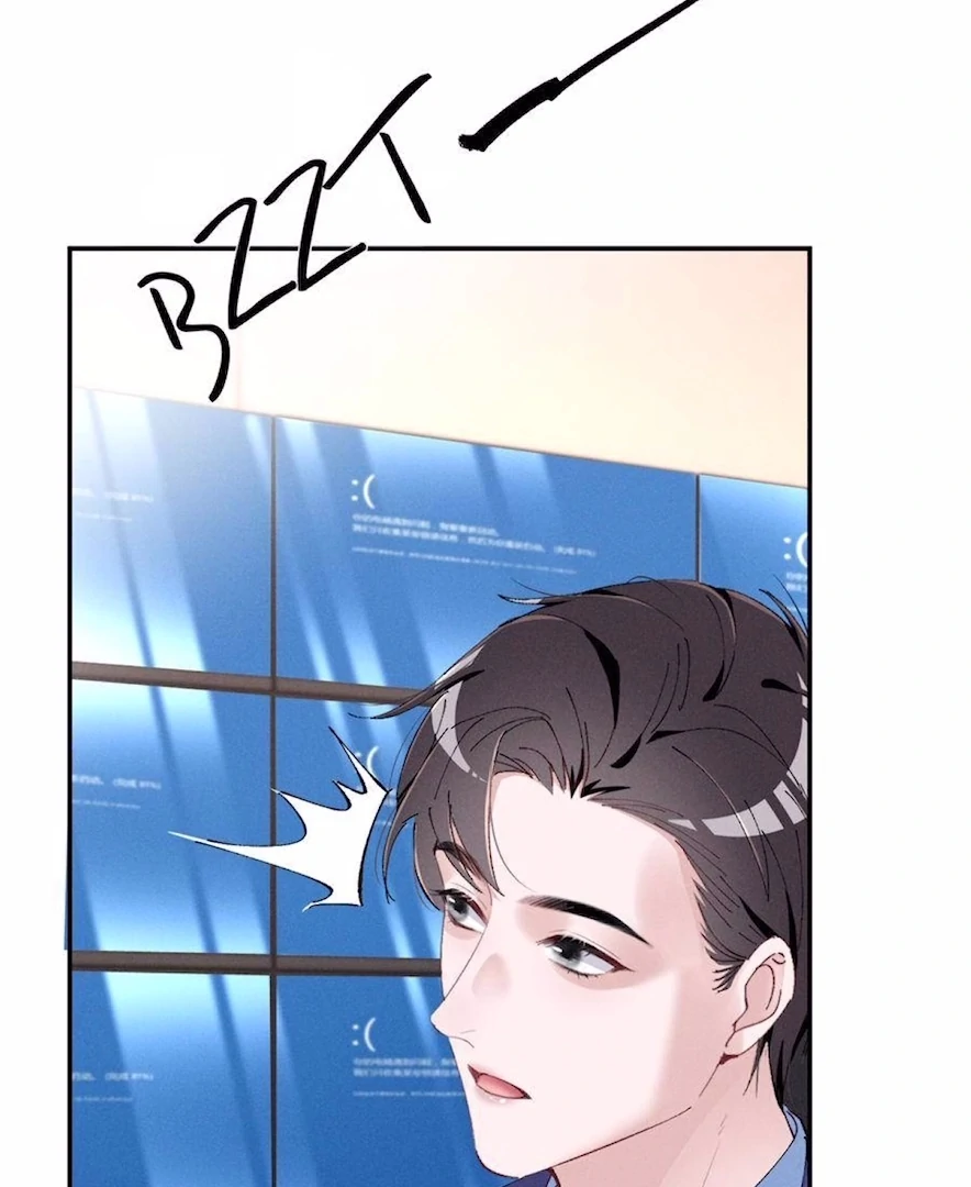 Beneath the Lady’s Mask Chapter 77 266 61