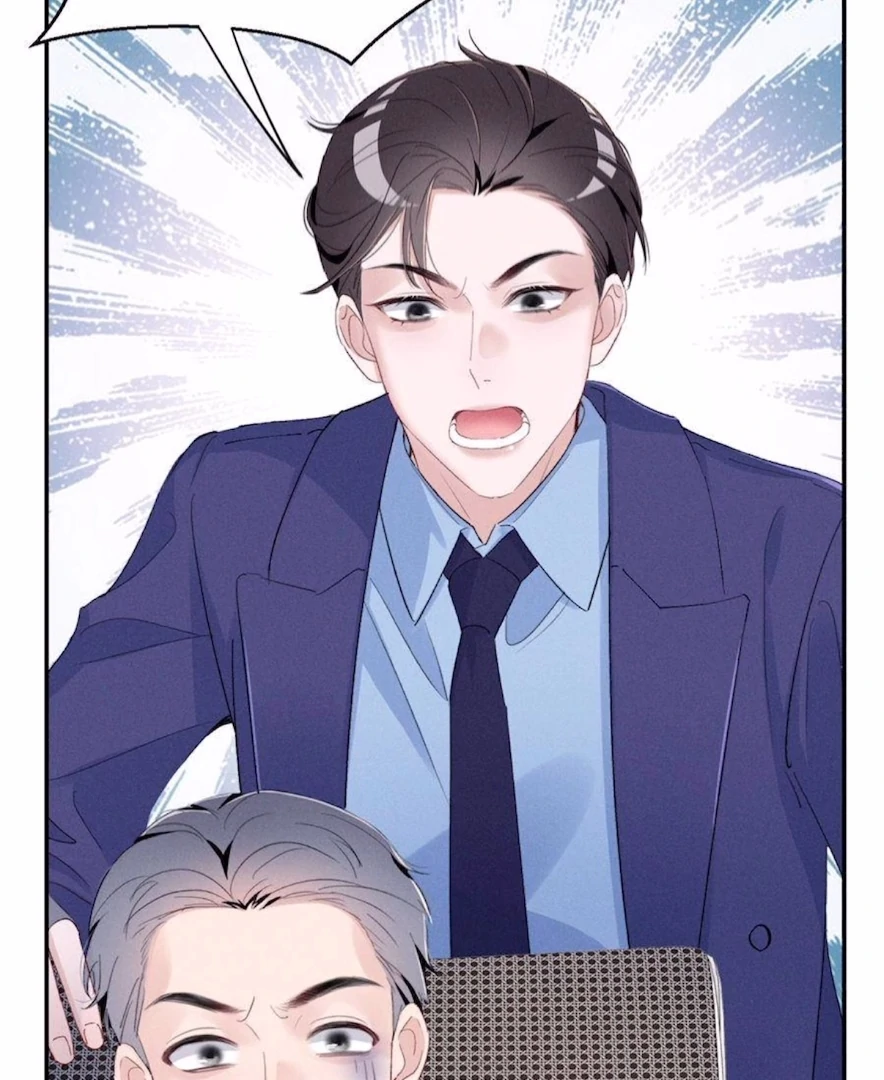 Beneath the Lady’s Mask Chapter 77 269 64