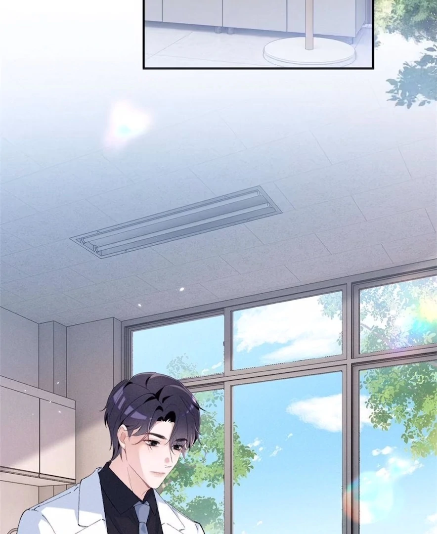 Beneath the Lady’s Mask Chapter 79 242 10