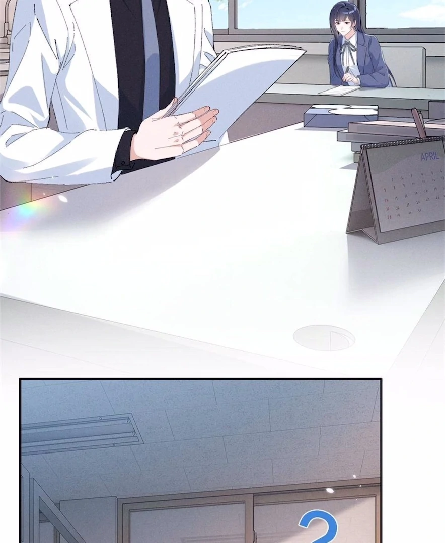 Beneath the Lady’s Mask Chapter 79 243 11