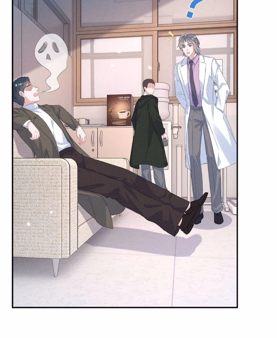 Beneath the Lady’s Mask Chapter 79 244 12