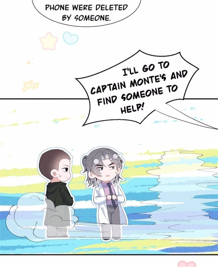 Beneath the Lady’s Mask Chapter 79 246 14