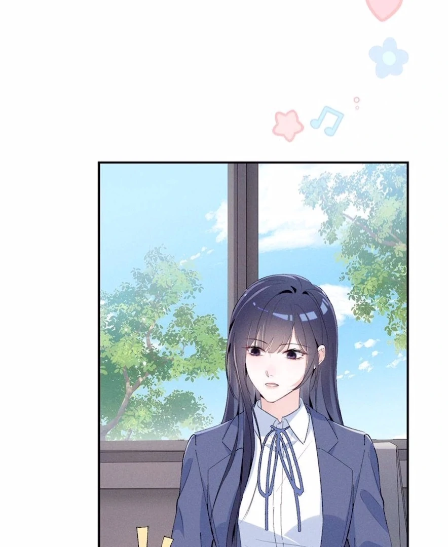 Beneath the Lady’s Mask Chapter 79 247 15