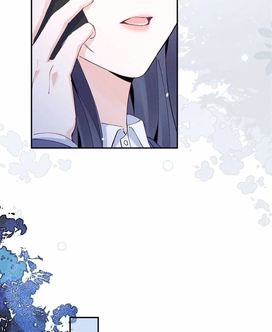 Beneath the Lady’s Mask Chapter 79 253 21