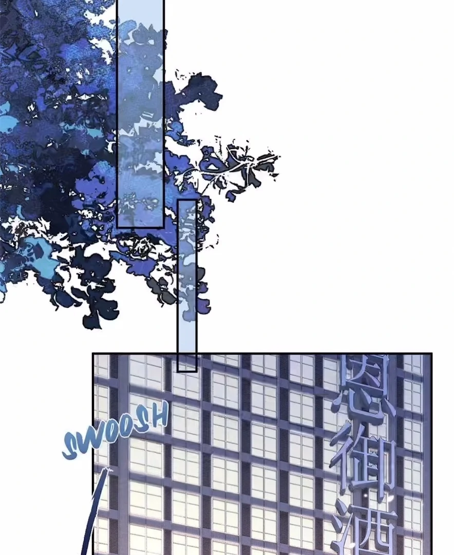 Beneath the Lady’s Mask Chapter 79 254 22