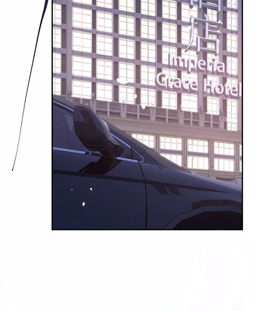 Beneath the Lady’s Mask Chapter 79 255 23