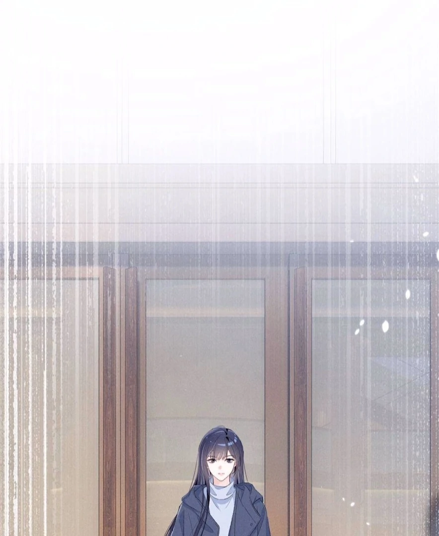 Beneath the Lady’s Mask Chapter 79 256 24