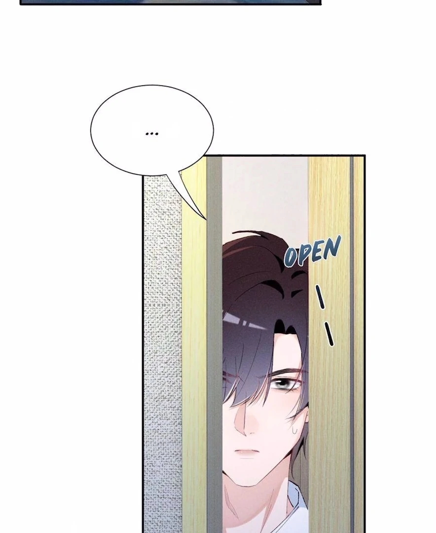 Beneath the Lady’s Mask Chapter 79 269 37