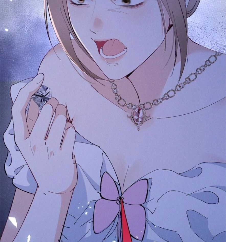 Beneath the Lady’s Mask Chapter 79 306 74