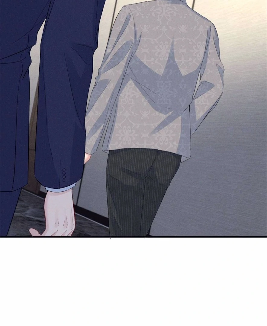 Beneath the Lady’s Mask Chapter 80 257 07