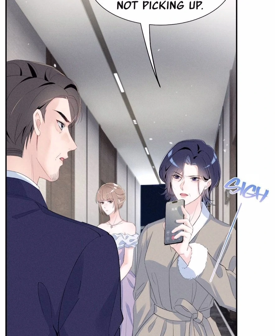 Beneath the Lady’s Mask Chapter 80 260 10