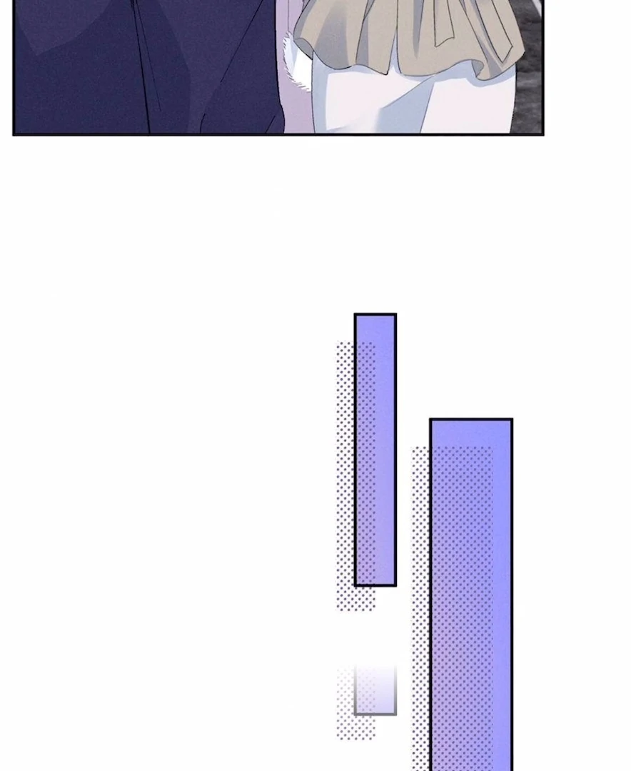 Beneath the Lady’s Mask Chapter 80 261 11