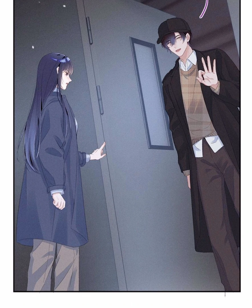 Beneath the Lady’s Mask Chapter 80 269 19