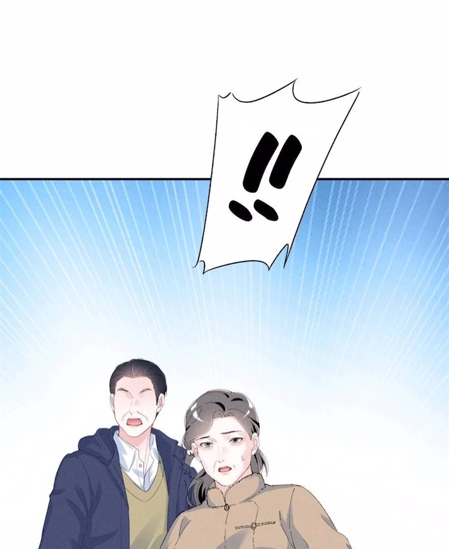 Beneath the Lady’s Mask Chapter 80 282 32