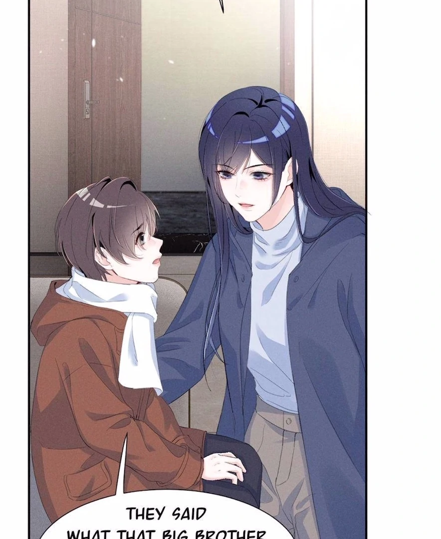 Beneath the Lady’s Mask Chapter 80 284 34