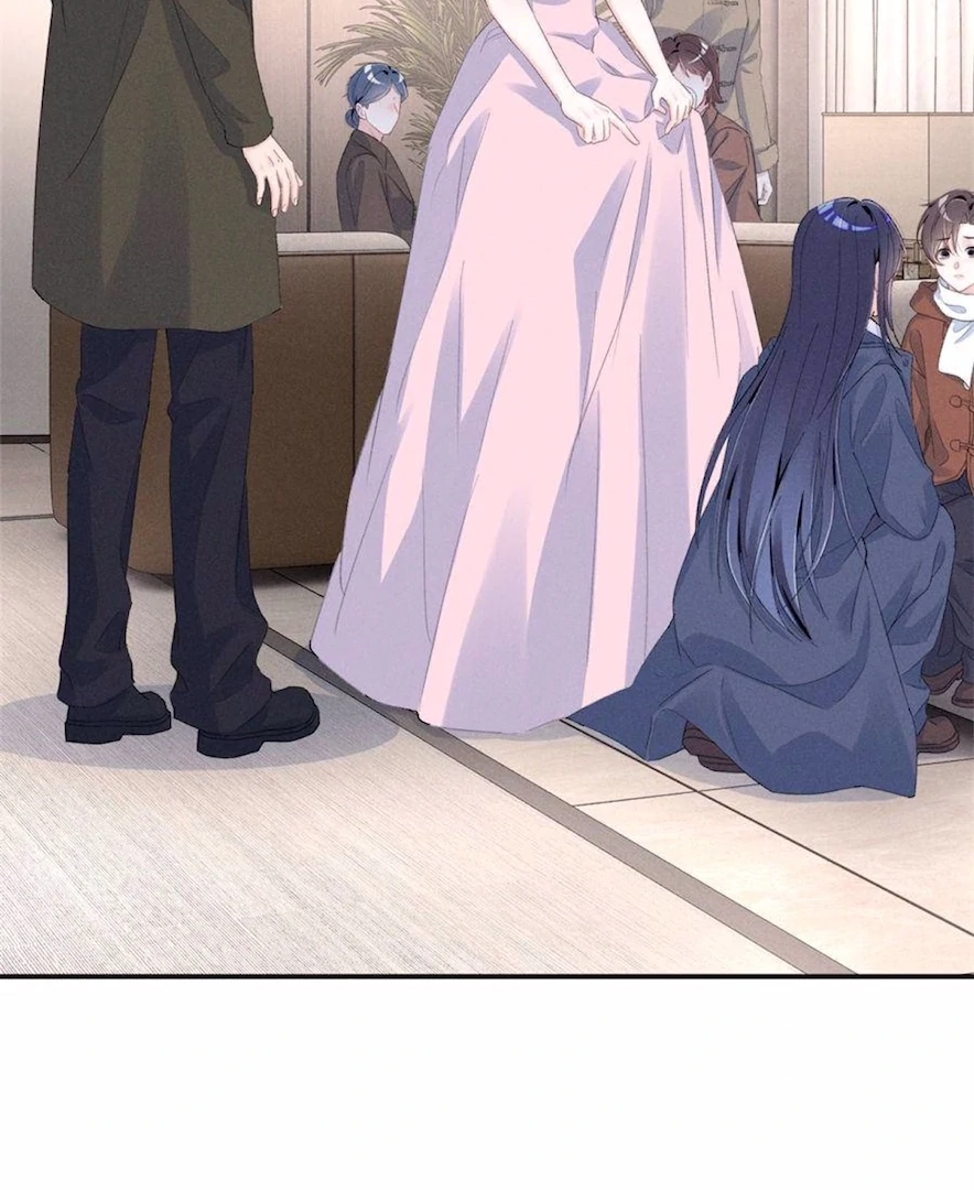 Beneath the Lady’s Mask Chapter 80 288 38