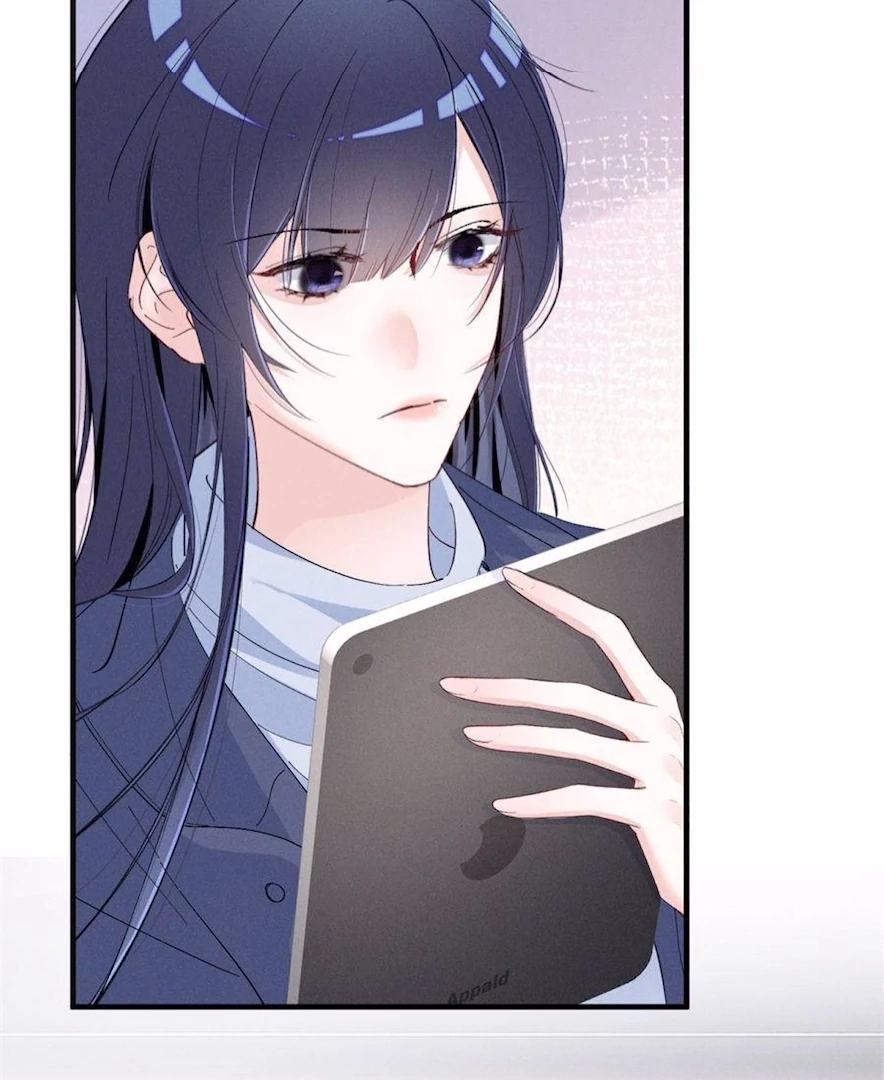 Beneath the Lady’s Mask Chapter 80 298 48