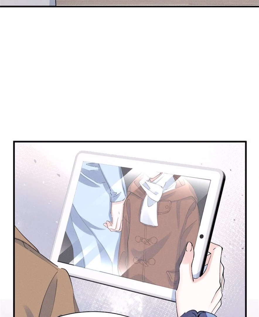 Beneath the Lady’s Mask Chapter 80 301 51