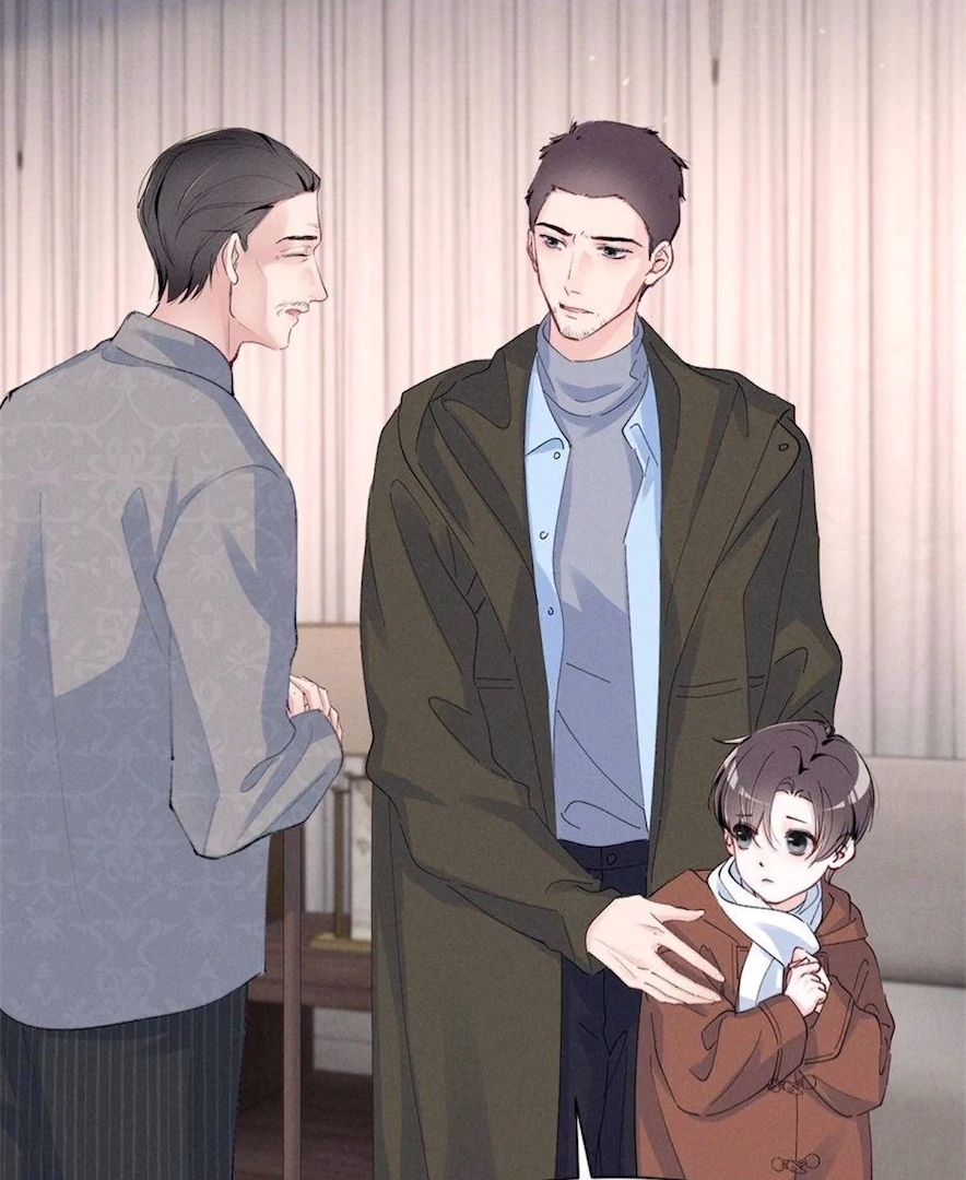 Beneath the Lady’s Mask Chapter 80 310 60