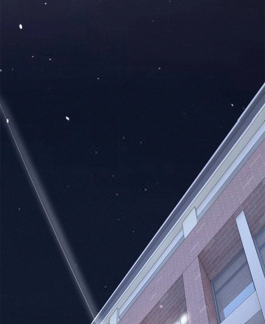 Beneath the Lady’s Mask Chapter 80 315 65