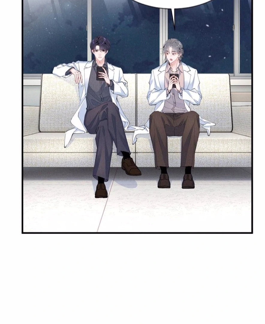 Beneath the Lady’s Mask Chapter 80 318 68