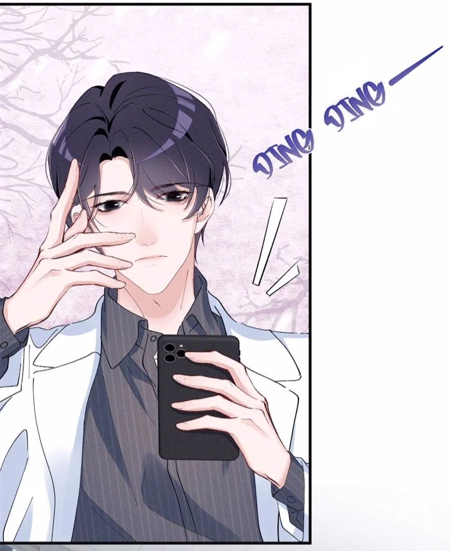 Beneath the Lady’s Mask Chapter 80 319 69