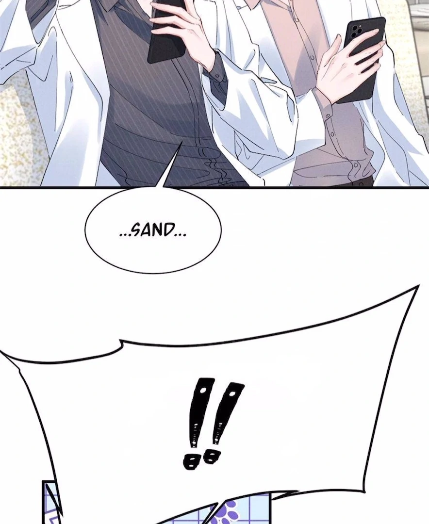 Beneath the Lady’s Mask Chapter 80 321 71