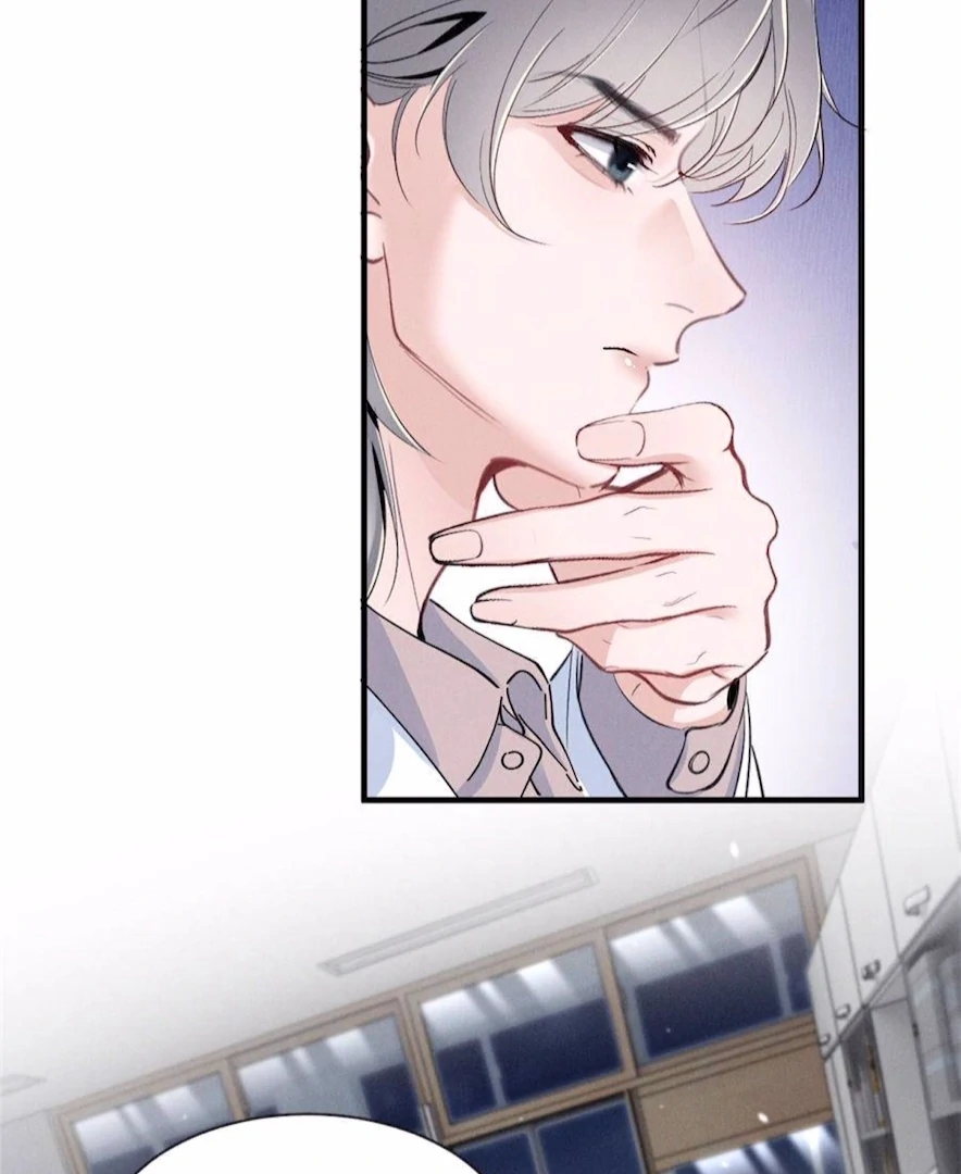 Beneath the Lady’s Mask Chapter 80 325 75