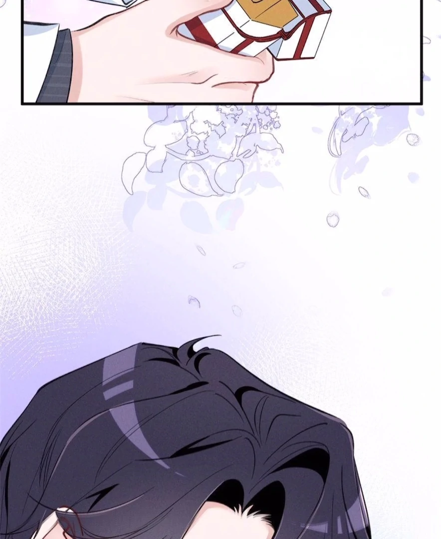 Beneath the Lady’s Mask Chapter 80 328 78