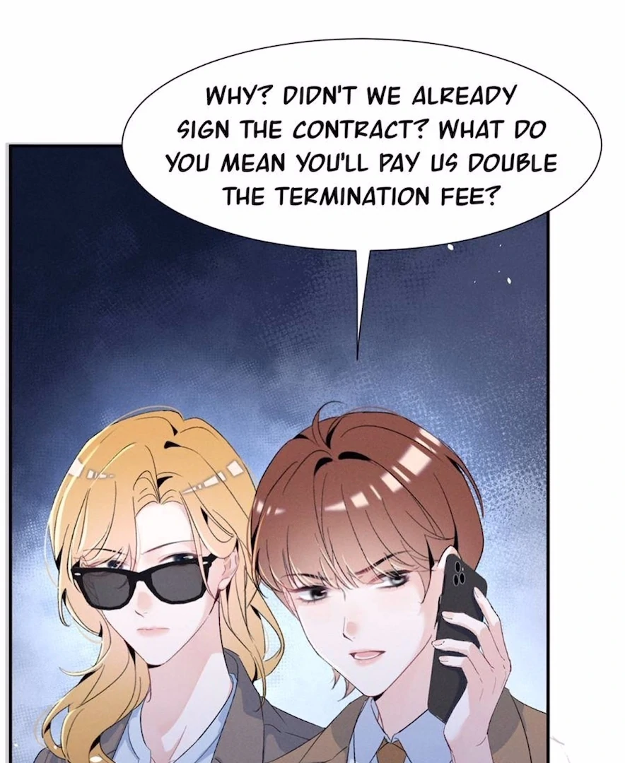 Beneath the Lady’s Mask Chapter 81 227 13