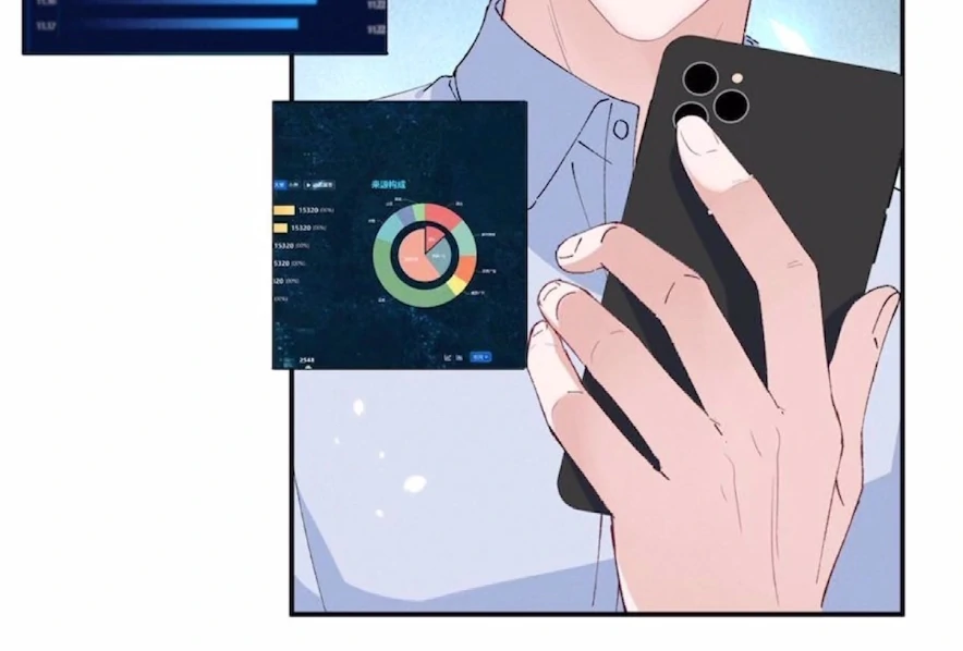 Beneath the Lady’s Mask Chapter 81 248 34